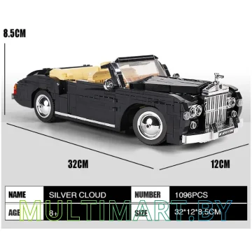 Конструктор Mould King Technic 10006 1964 Rolls-Royce Sliver Cloud картинка 3